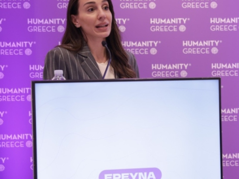 Χαρτογραφήθηκε για πρώτη φορά ο Εθελοντισμός στην Ελλάδα