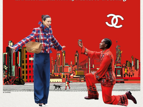 Μάργκαρετ Κουάλεϊ και A$AP Rocky επισφραγίζουν τον «έρωτά» τους για τη νέα καμπάνια της Chanel, σε ένα Νεοϋορκέζικο κινηματογραφικό τοπίο