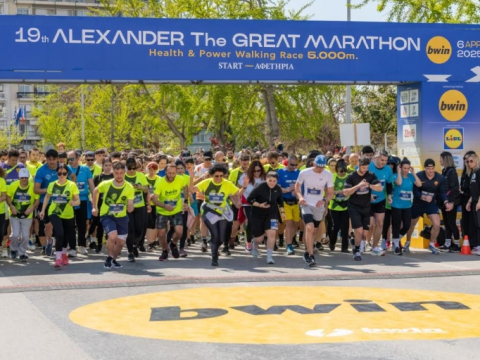 Υπερδιπλάσιες εγγραφές και άριστη αγωνιστική υποστήριξη στον επετειακό 20ό Μαραθώνιο ΜΕΓΑΣ ΑΛΕΞΑΝΔΡΟΣ - bwin! Την Κυριακή 26 Απριλίου θα είμαστε όλοι εκεί!