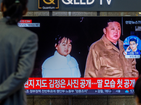 Κιμ Γιονγκ Ουν: Γιατί θεωρείται μυστήριο που η 13χρονη κόρη του, Κιμ Τζου Ε, ορίστηκε διάδοχός του;