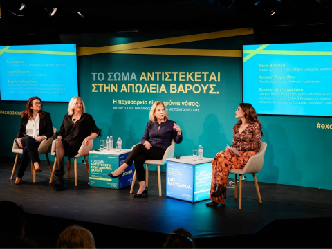 Όταν η ενημέρωση γίνεται βίωμα: Μια νέα προσέγγιση στην παχυσαρκία