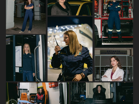 Ημέρα της Γυναίκας - Νυχτερινή Βάρδια: Οι γυναίκες που δουλεύουν όταν η πόλη ξεκουράζεται