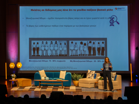 Η Γιούλη Αργυρακοπούλου στο "Είμαι Εδώ Για Εσένα" 2026: «Υπάρχουν ακόμα πολλά εμπόδια στη διαχείριση της παχυσαρκίας»