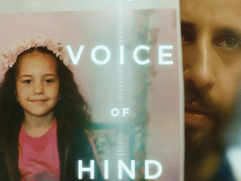 Όσκαρ: Απών ο πρωταγωνιστής της ταινίας «Η φωνή της Χιντ Ρατζάμπ» λόγω ταξιδιωτικής απαγόρευσης