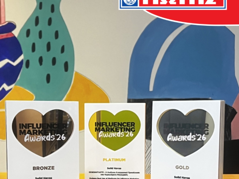 Μια καμπάνια με γεύση, φωνή και δημιουργικότητα χάρισε 3 βραβεία στη ΓΙΩΤΗΣ Α.Ε.