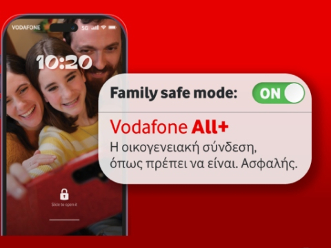 Vodafone: Αξιόπιστη και ασφαλής πλοήγηση για όλη την οικογένεια μέσα από ένα ολοκληρωμένο οικοσύστημα προϊόντων και υπηρεσιών
