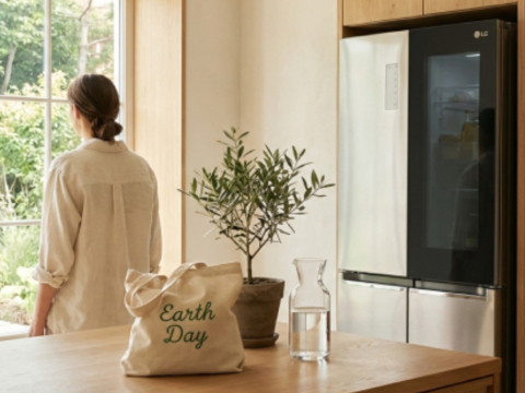 Ημέρα της γης στο σπίτι: Πώς οι ενεργειακά αποδοτικές συσκευές της LG μειώνουν την κατανάλωση ενέργειας