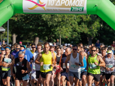 Μια ανοιξιάτικη Κυριακή για τρέξιμο, φύση και αλληλεγγύη στην Αγία Παρασκευή