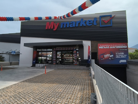 My market: Επένδυση άνω των €14 εκατ. για τα νέα και ανακαινισμένα καταστήματα σε Πετράλωνα, Παιανία και Βάρη