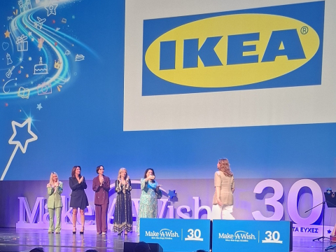 Διπλή διάκριση για την IKEA από το Make-A-Wish Ελλάδος για τη διαχρονική της προσφορά