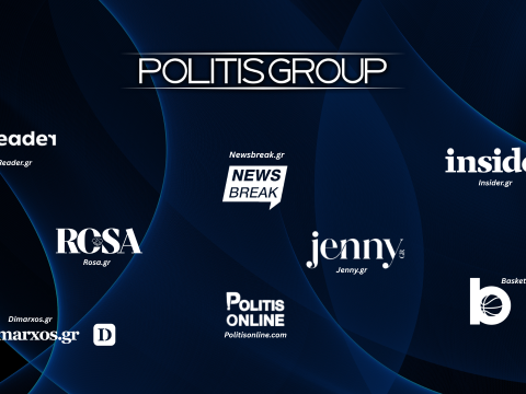 Η Politis Group αποκτά τα Reader, Insider, Jenny και Basketa