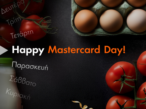 Happy Mastercard Day: Η Πέμπτη γίνεται η αγαπημένη σου ημέρα για τις εβδομαδιαίες αγορές σου