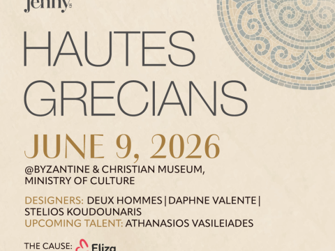 Hautes Grecians 2026