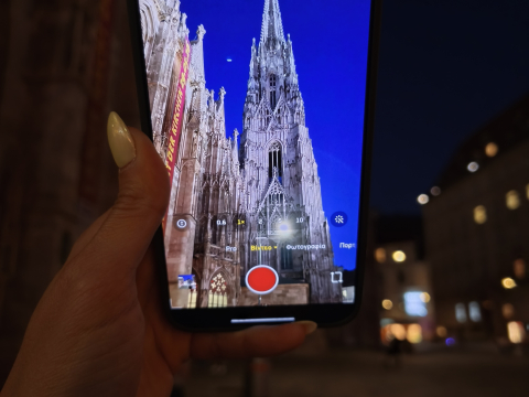 Βιέννη για 48 ώρες - Xiaomi 17T Pro