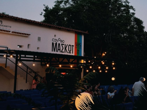 Γιατί όλοι μιλούν για το Cinobo Μασκώτ, το νέο θερινό σινεμά της Αθήνας;