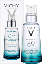 vichy-mineral-89-serum-50ml-with-box-1.jpg