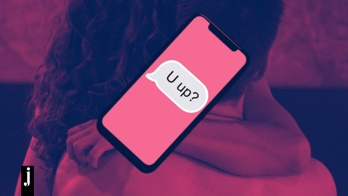 Ντρέπεσαι το sexting; 5 γυναίκες μοιράστηκαν τα καλύτερα sexts που έχουν λάβει και σου δίνουν ιδέες