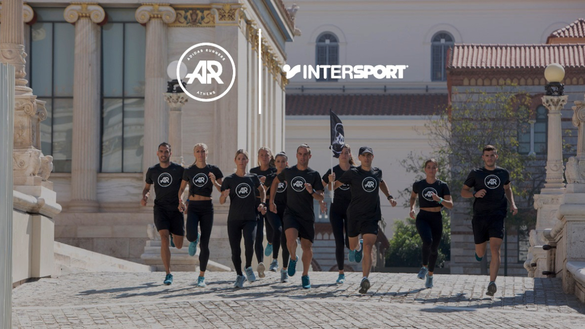 Adidas runbase athens discount