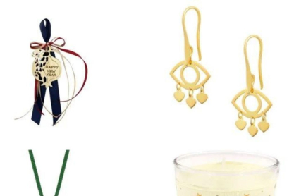 10 ιδέες για χριστουγεννιάτικα δώρα από φιλανθρωπικά και κοινωφελή ιδρύματα