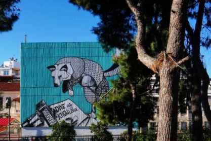 Η «αλεπού της γνώσης», του Βέλγου καλλιτέχνη Wietse κοσμεί τα σχολεία του Βύρωνα