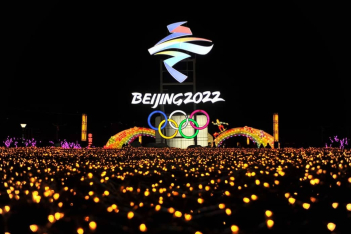 Χειμερινοί Ολυμπιακοί Αγώνες: Το doodle της Google είναι αφιερωμένο στην τελετή έναρξης