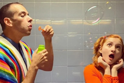 Family Weekend: 19 προτάσεις διασκέδασης με τα παιδιά