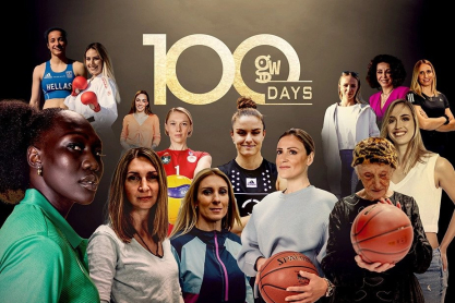 Σε 100 μέρες το GWomen έκανε το αδύνατο, δυνατό