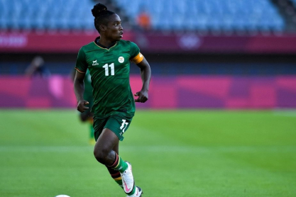 Μπάρμπρα Μπάντα: Το «διαμάντι» της Ζάμπια που θέλει να γίνει η καλύτερη παίκτρια στον κόσμο