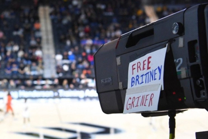 Μπρίτνεϊ Γκράινερ: Μόνη και ξεχασμένη. Ποτέ!