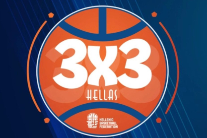 Εθνική Γυναικών 3x3: Γνωρίστε τις «γαλανόλευκες» διεθνείς των Μεσογειακών Αγώνων