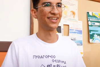 Ο 19χρονος Κούρος, από πρόσφυγας στη Μόρια έγινε ο δεύτερος σε βαθμολογία μαθητής των πανελληνίων