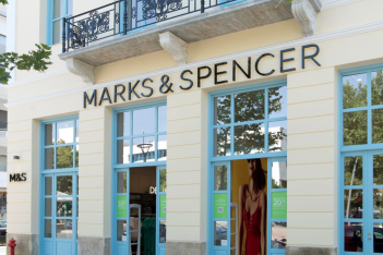 Τα Marks & Spencer στην Καλαμάτα