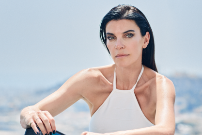 MAC Cosmetics x Marina Vernicos: Η νέα limited palette μας ταξιδεύει στο απόλυτο ελληνικό καλοκαίρι