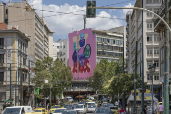 «Μια Αθηνά για την Αθήνα»: Η Στέγη παρουσιάζει τη νέα τοιχογραφία του Αριστείδη Λάππα στην Ομόνοια