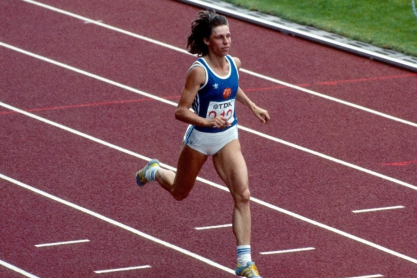 Μαρίτα Κοχ: Το «στοιχειωμένο» παγκόσμιο ρεκόρ που κρατά 36 χρόνια