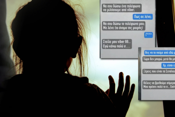 Κολωνός: Τα αποκαλυπτικά μηνύματα από το προφίλ της 12χρονης σε υποψήφιους «πελάτες»