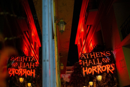 Το Athens Hall of Horrors σκόρπισε τον τρόμο στην πόλη με μια θεαματική Halloween εκδήλωση 