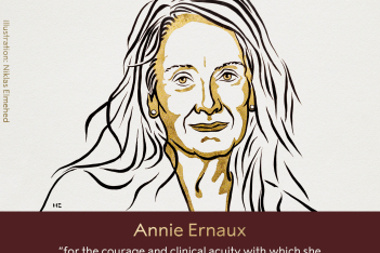Το Νόμπελ Λογοτεχνίας 2022 στη Γαλλίδα συγγραφέα, Annie Ernaux