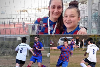 Τέσσερα αδέρφια από τον Βόλο «διδάσκουν» την αγάπη για την μπάλα