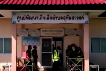 Πυρά σε παιδικό σταθμό στην Ταϊλάνδη: 22 μαθητές νεκροί - Ο δράστης σκότωσε σύζυγο, παιδί και αυτοκτόνησε