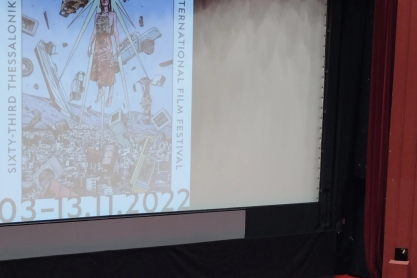 Πρώτη φορά στο ΦΚΘ: Βόλτες, γεύσεις, εντυπώσεις