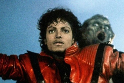 40 χρόνια Thriller: 20 πράγματα που δεν ξέραμε για το θρυλικό άλμπουμ του Μάικλ Τζάκσον