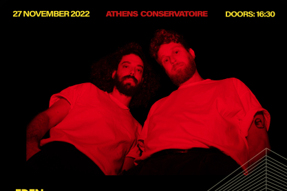 Οι RED AXES έρχονται στο Ωδείο Αθηνών για να χορέψουν την Αθήνα σε έναν 7ωρο μαραθώνιο μουσικής