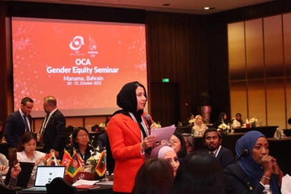 ΔΟΕ: Η Σαμίρα Ασγκάρι αγωνιά για τον γυναικείο αθλητισμό του Αφγανιστάν και ζητά γυναίκες προπονήτριες