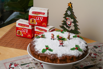 Secret Santa Recipes: Η βασιλόπιτα της adventurous eater