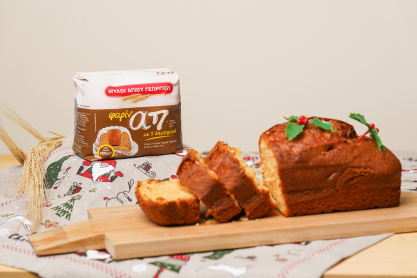 Secret Santa Recipes: Το ginger cake της food blogger