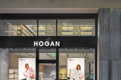 Το «Grand Opening» της νέας boutique HOGAN στην Αθήνα