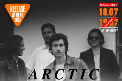 Προστίθεται και δεύτερη ημέρα στο Release Athens 2023 για Arctic Monkeys + The Hives, Willie J Healey