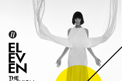 Eleven The Fashion Project: Η ξεχωριστή έκθεση που απογειώνει την ελληνική μόδα