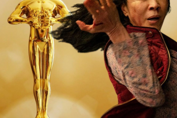 Oscars 2023: Η λίστα με τις υποψηφιότητες- Σάρωσε το "Everything Everywhere All At Once" 